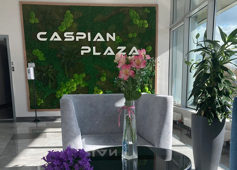 Caspian Plaza 1